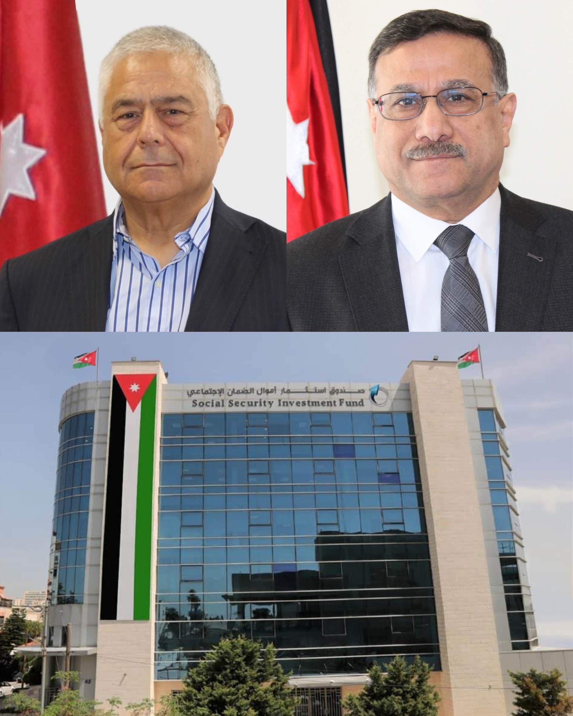 موجودات صندوق استثمار أموال الضمان تتخطى حاجز 19 مليار دينار في نهاية الربع الأول من 2026